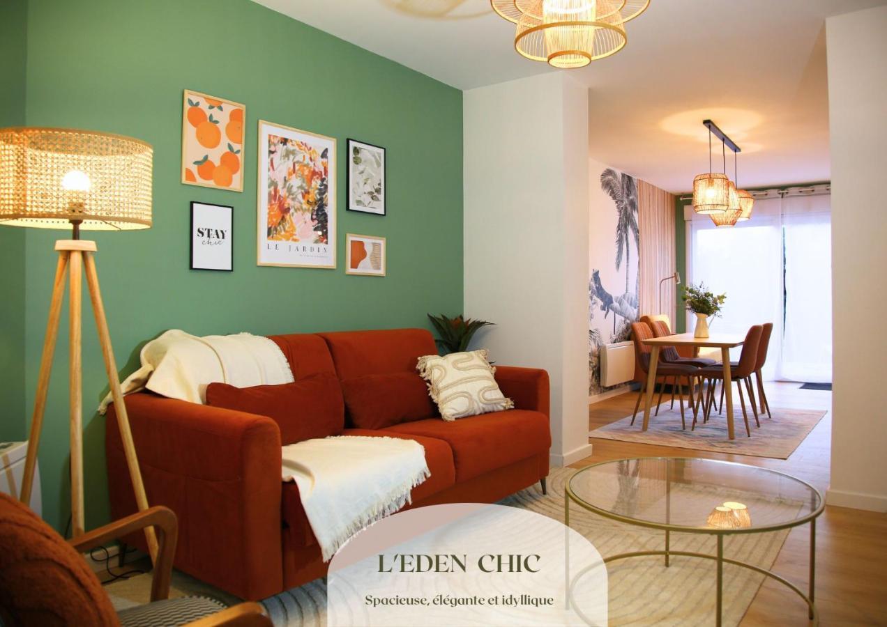 L'eden Chic - Balneo - Jardin - Parking Gratuit